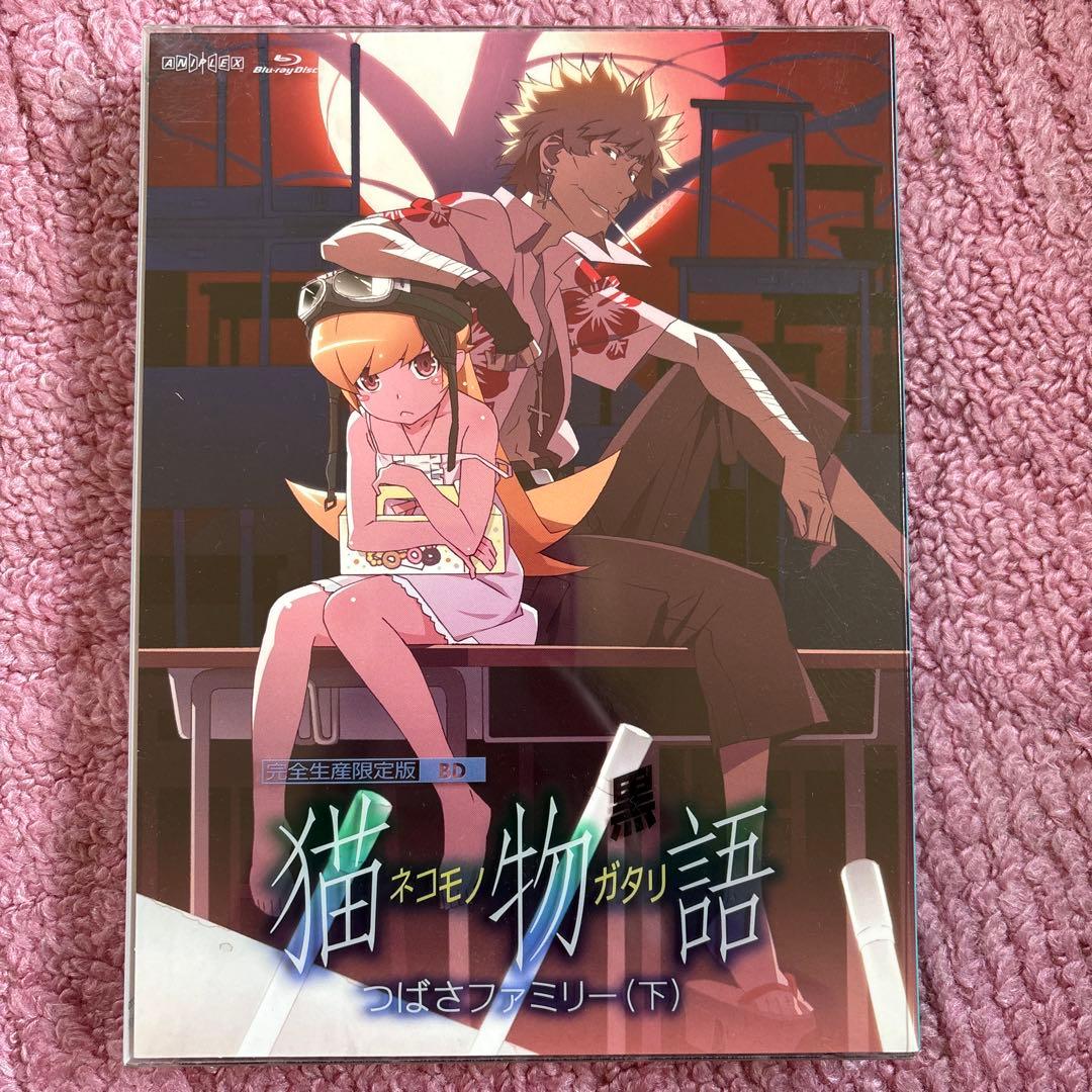 化物語premiumアイテムBOX DVD まとめ売りセット