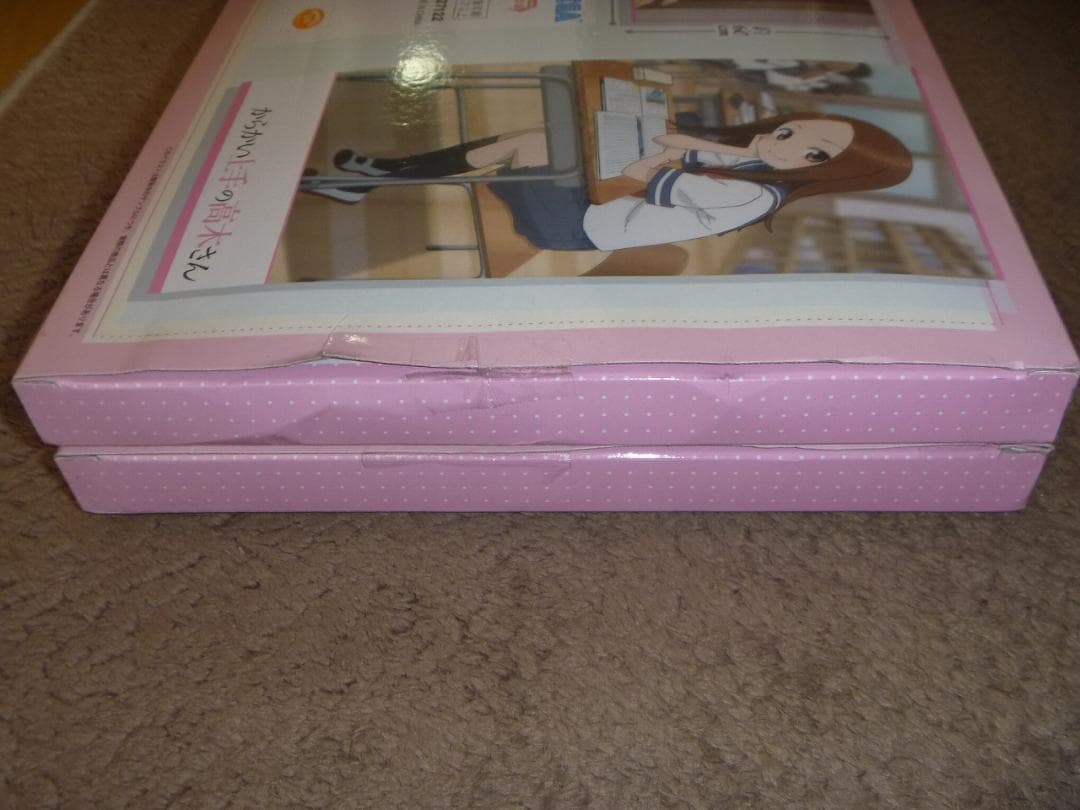 からかい上手の高木さん プレミアムバスタオル 2種