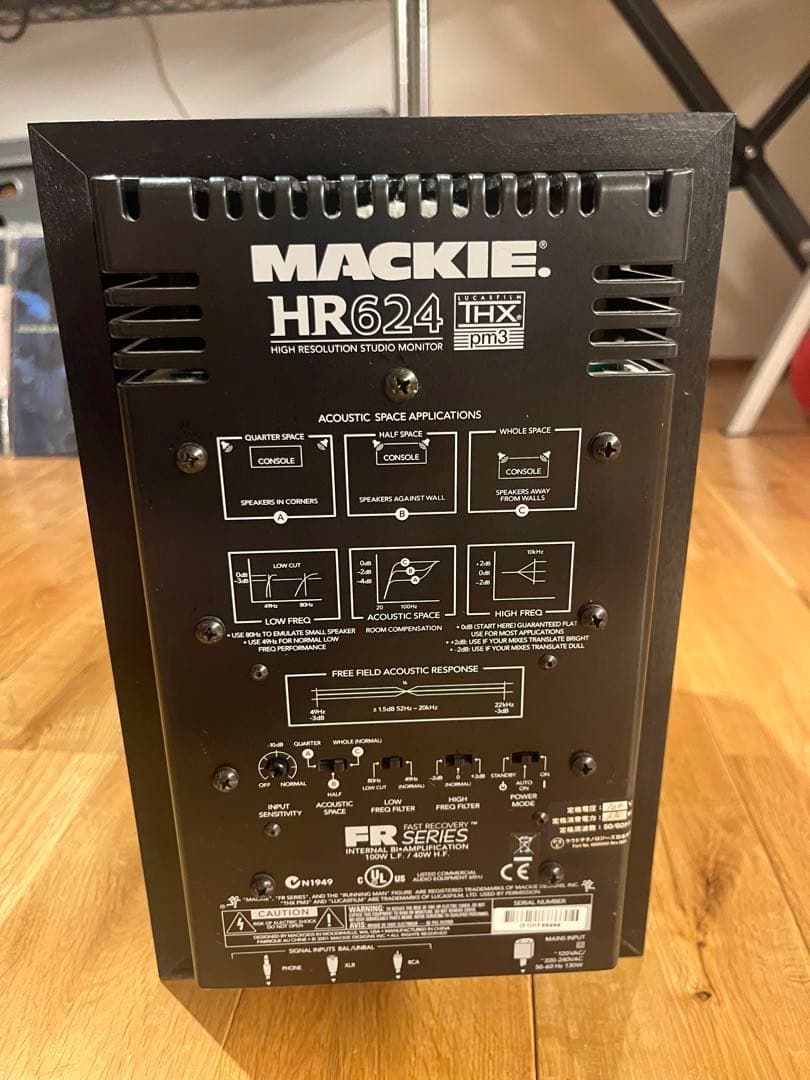 ジャンク品 MACKIE HR624 スタジオモニター