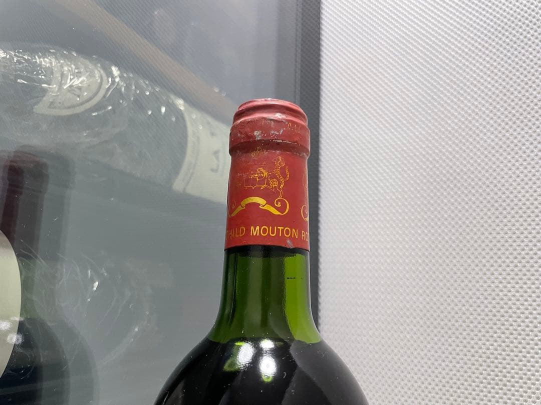 【セラー保管】シャトー ムートン ロートシルト 1975