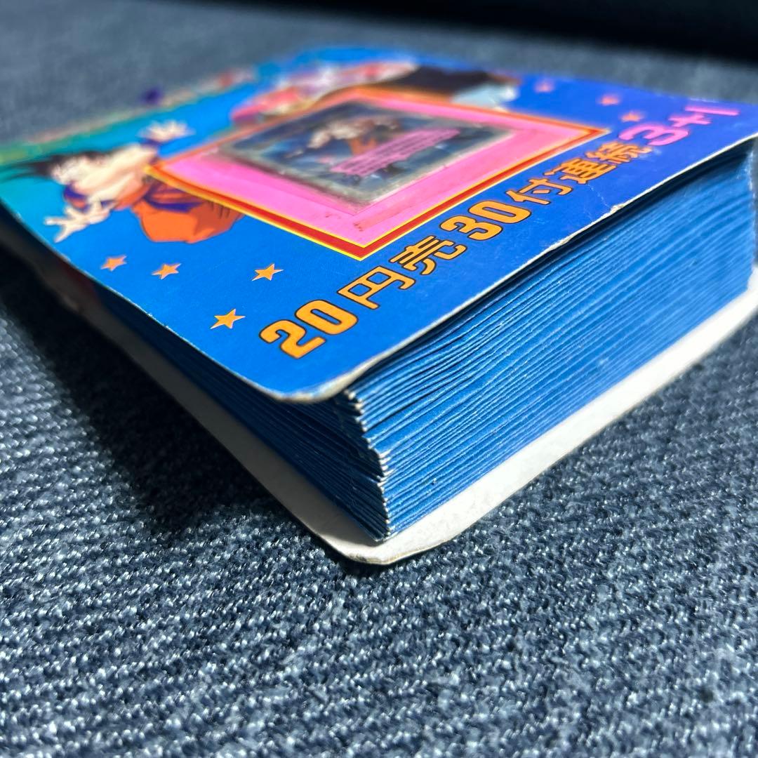 新品未開封　ドラゴンボールミニミニ両面カード　レトロ希少　ppカード束　当時物