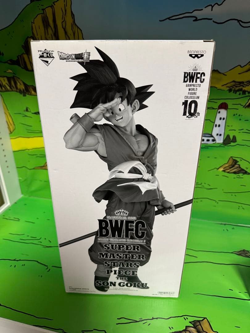 未開封　半券付　SMSP ドラゴンボール　孫悟空　バイバイ悟空　C賞　フィギュア