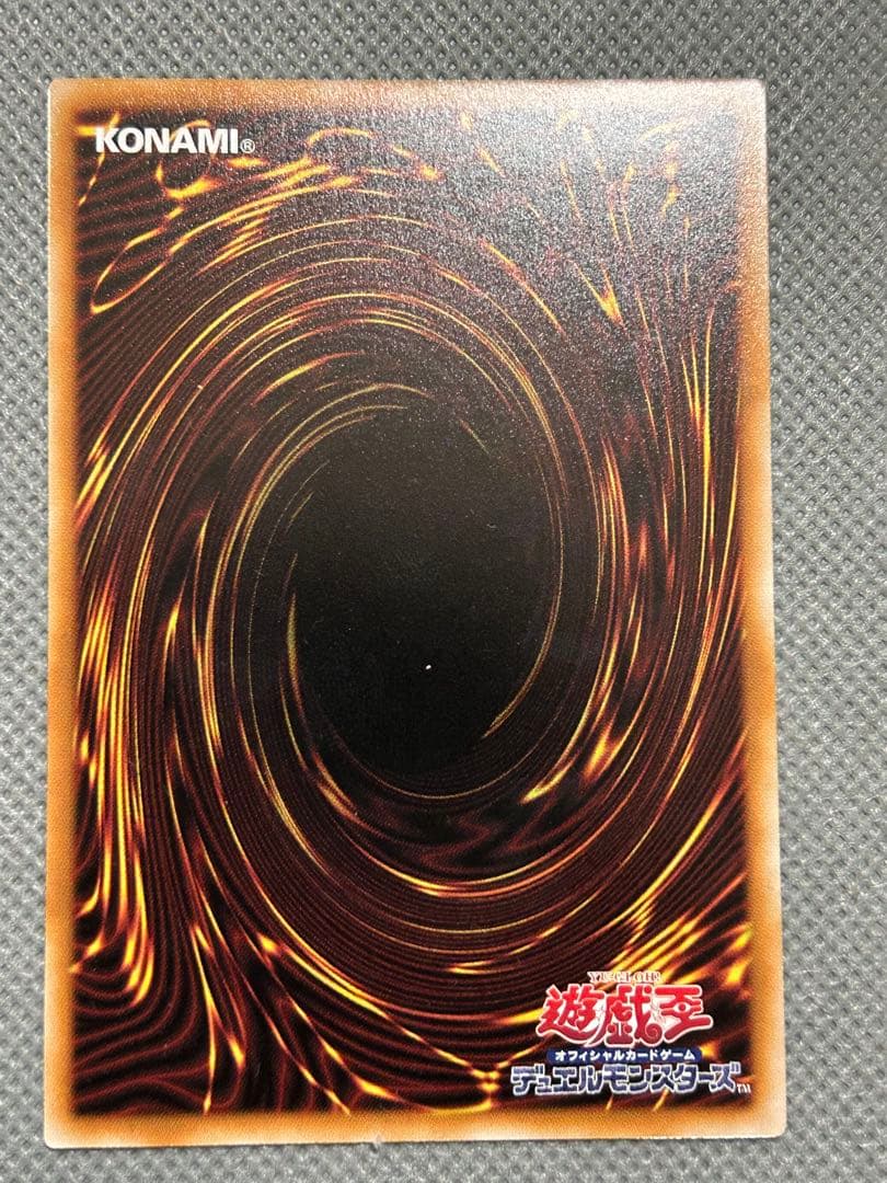 迷宮城の白銀姫　25thシークレット　絵違い