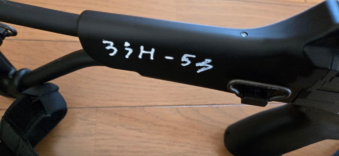 東京マルイ　89式小銃　折曲銃床式　ガスブローバック　カスタム