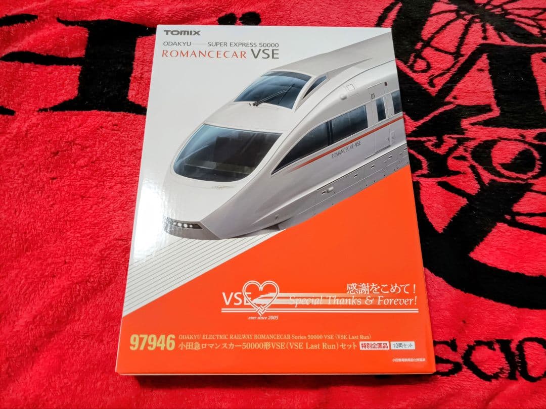 TOMIX 小田急ロマンスカー VSE Last Run セット 97946