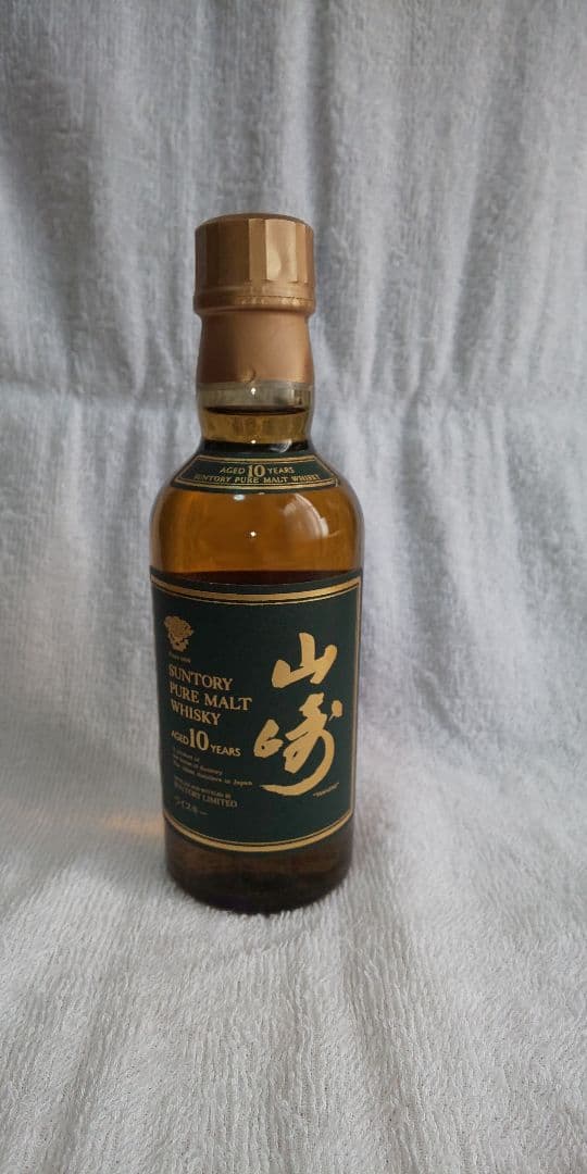山崎 10年 シングルモルトウイスキー 180ml ノベルティのタグ付き