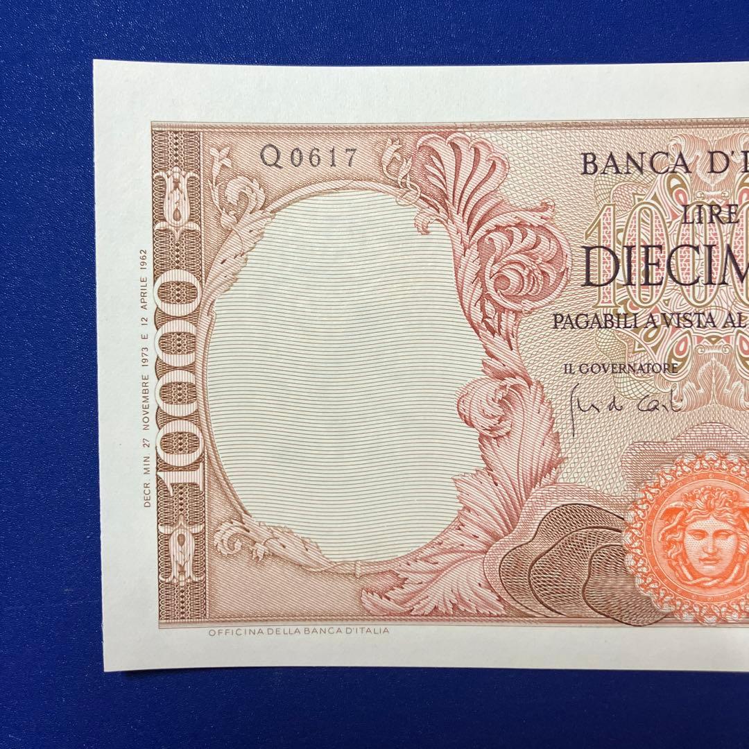 イタリア 10,000リラ ミケランジェロ 1970年