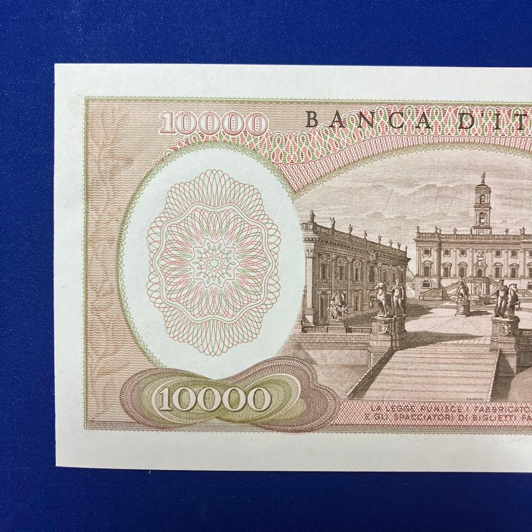 イタリア 10,000リラ ミケランジェロ 1970年