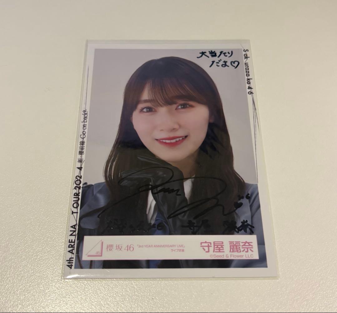 守屋麗奈 3rd YEAR ANNIVERSARY LIVE 直筆生写真 ヨリ