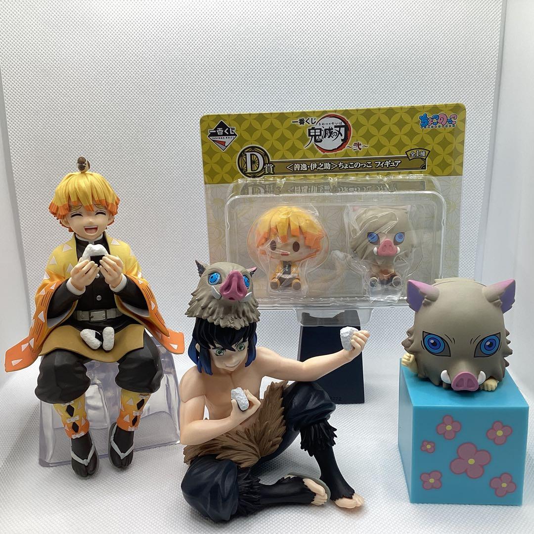 鬼滅の刃　我妻善逸　嘴平伊之助　フィギュア　グッズ　まとめ売り