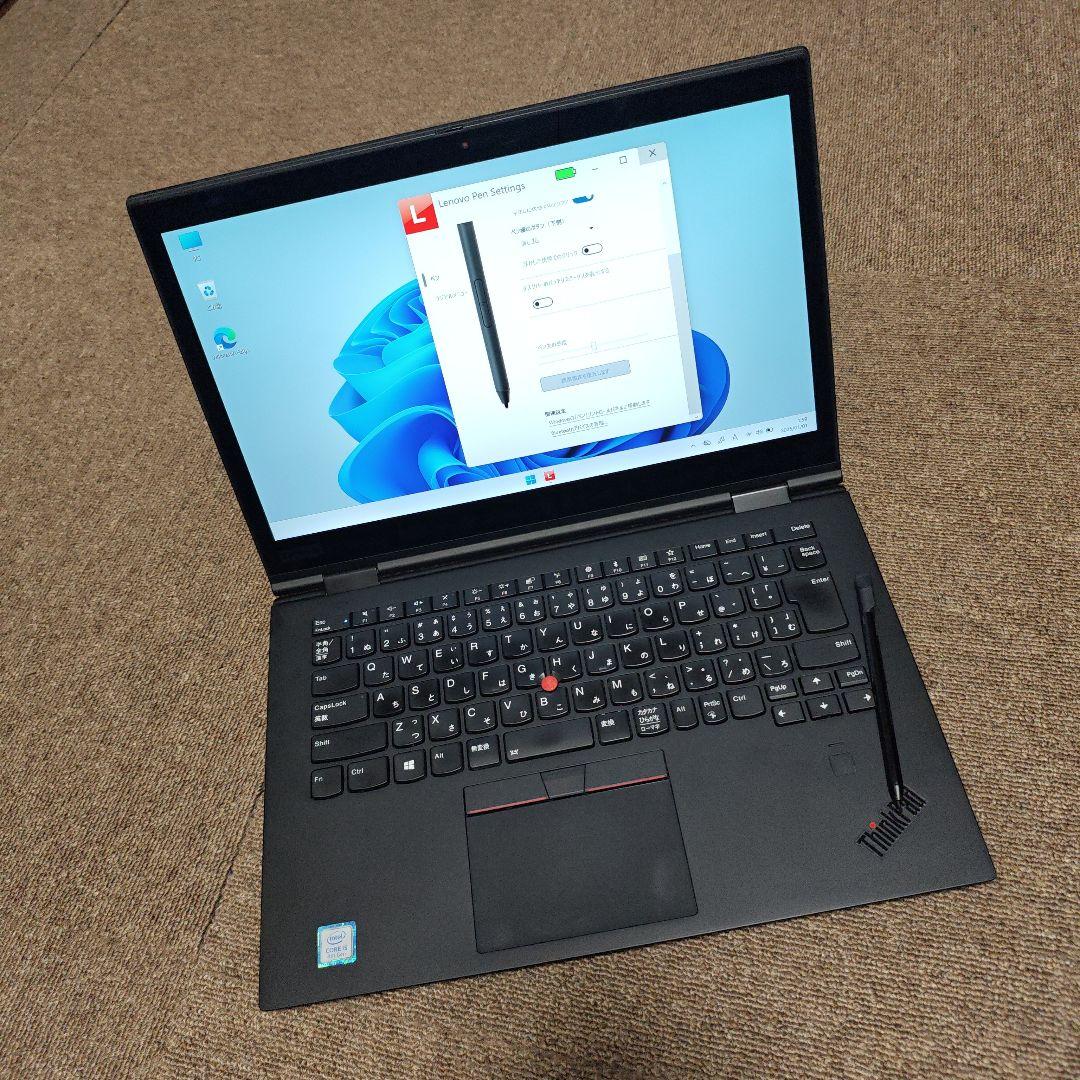 ThinkPad X1 Yoga Gen 3｜タッチパネル・ペン対応