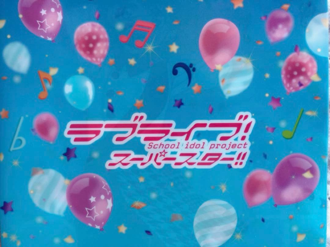 ラブライブ　クリアファイル　Liella　唐可可　タンクゥクゥ　TANGKEKE