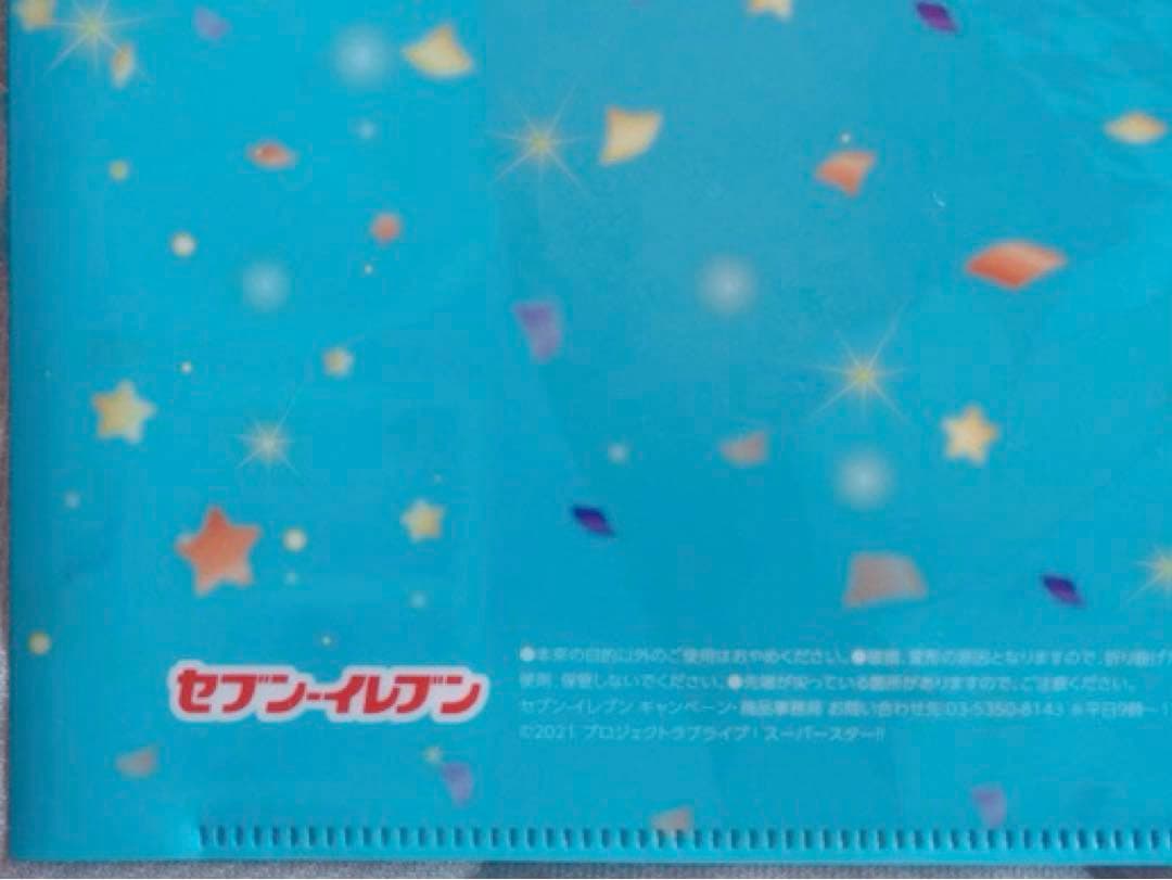 ラブライブ　クリアファイル　Liella　唐可可　タンクゥクゥ　TANGKEKE