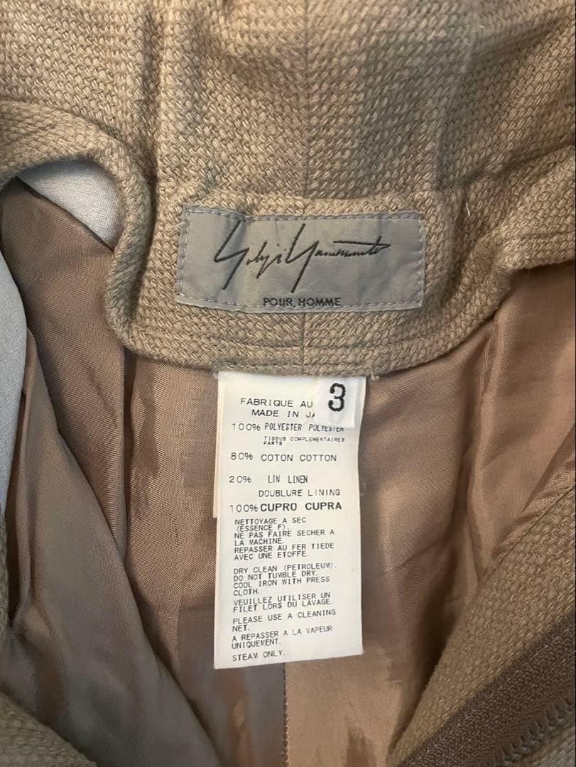 michelle  RADWIMPS 野田洋次郎着用 ヨウジヤマモト