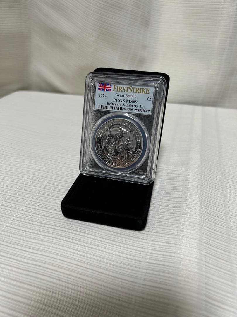 【PCGS鑑定 MS69】2024年 イギリス £2 ブリタニア銀貨