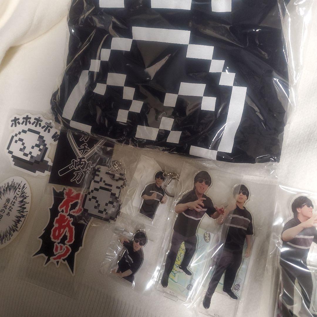 もこう　オンクレ　グッズ