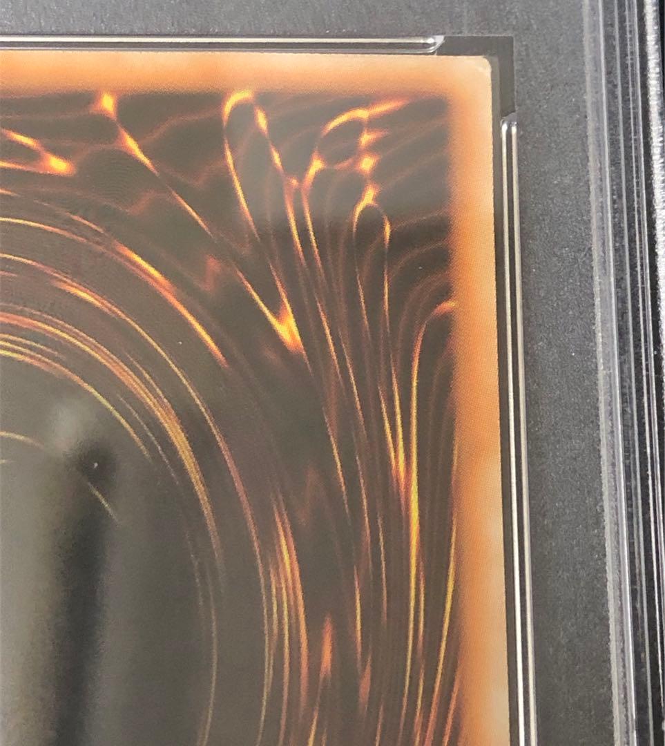 遊戯王　ホロ　PSA9 GLAS-JP036 E・HERO カオス・ネオス