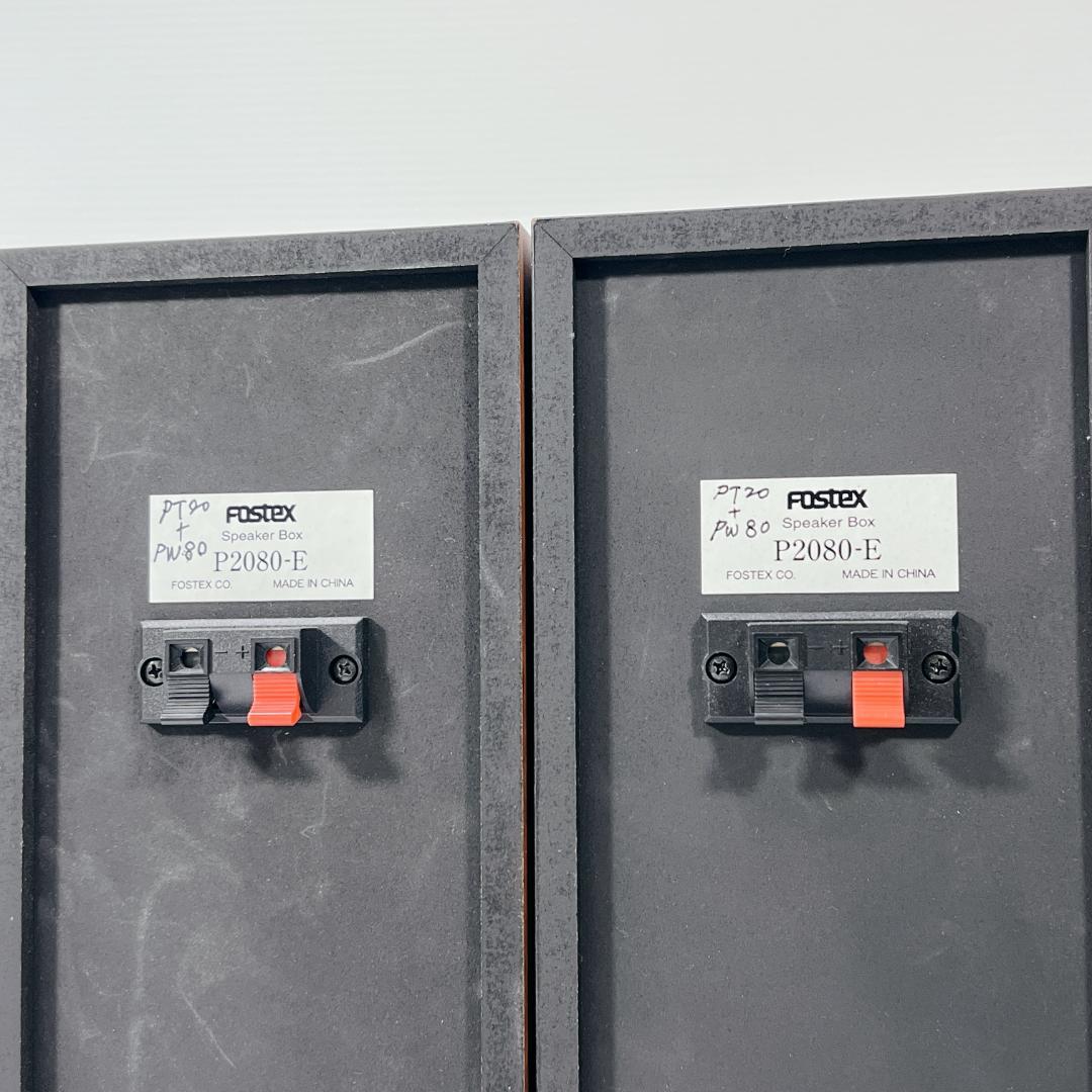 FOSTEX P2080-E スピーカー PT20 PW80