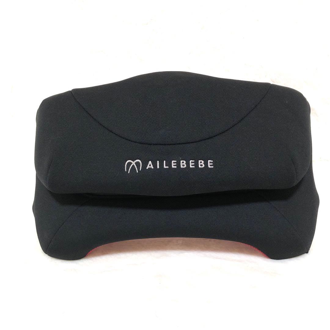 エールべべ サラット3ステップクワトロST チャイルドシート