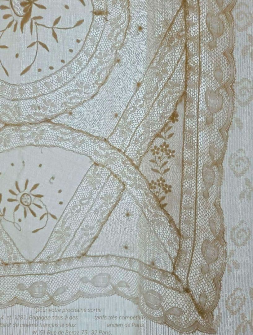 希少フランスアンティーク ノルマンディレース  レクタングルドイリー　レア長方形