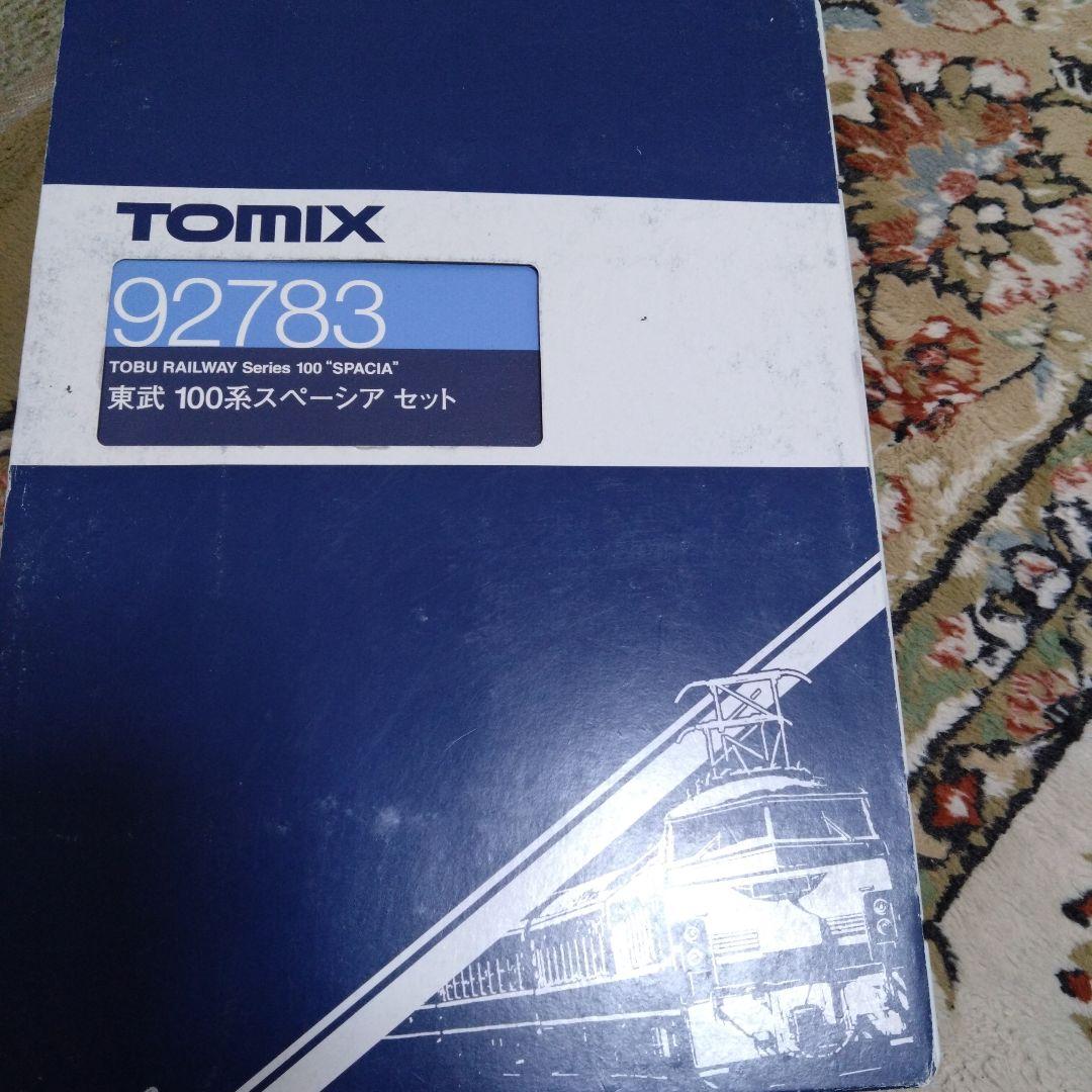 トミックス　東武100系スペーシアNゲージ セット