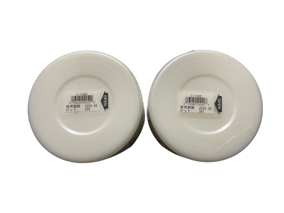 シーボン　フェイシャリストホワイト　トリートメントマセ　 230g 2個セット