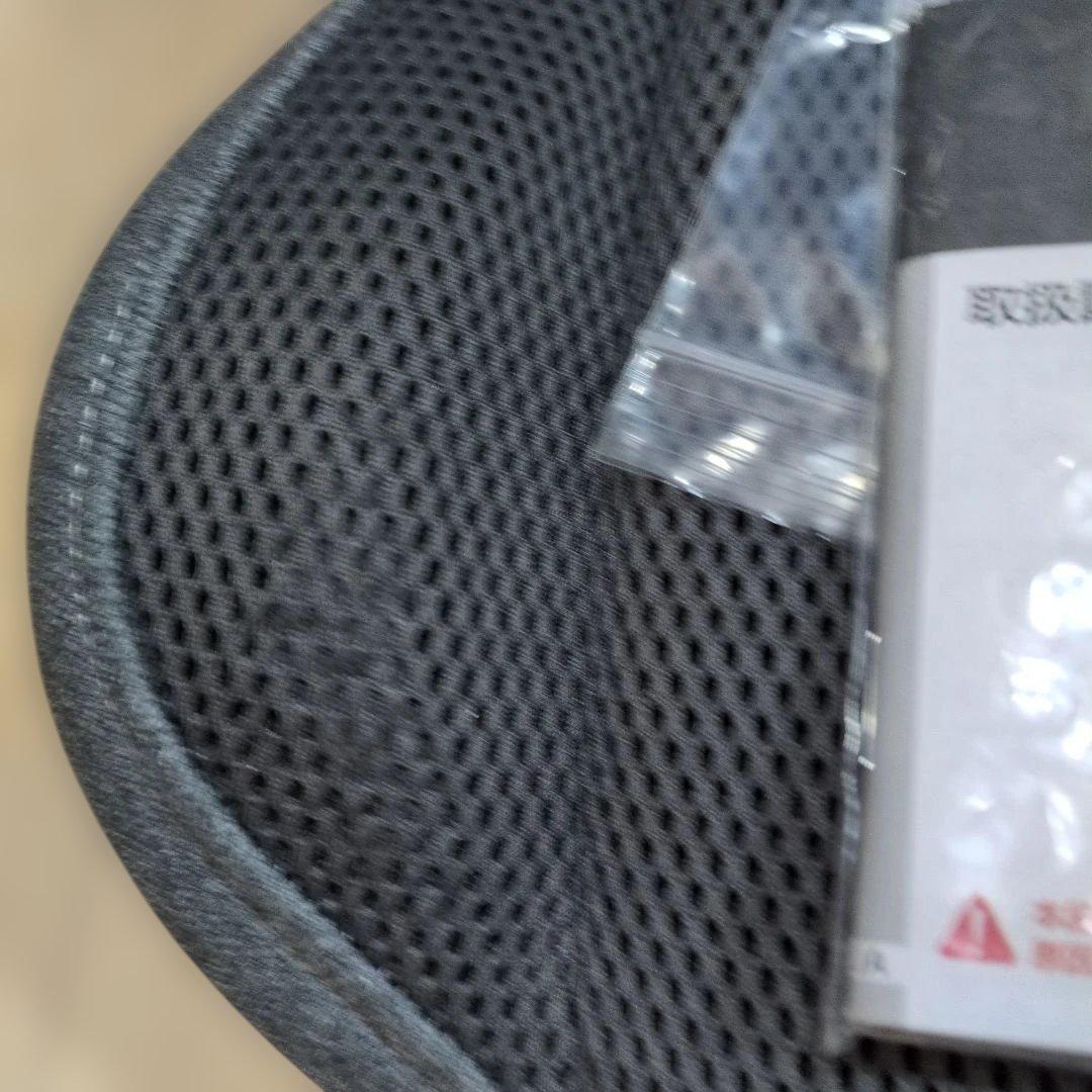 エールべべ パパット2 プレミアム CF530 ナチュラルダークグレー