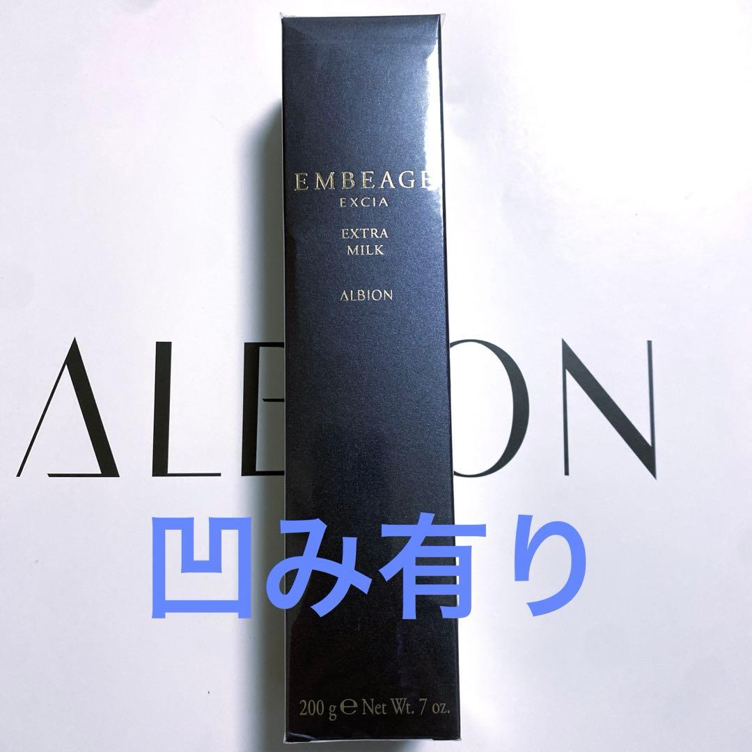 romeo081230様御購入品