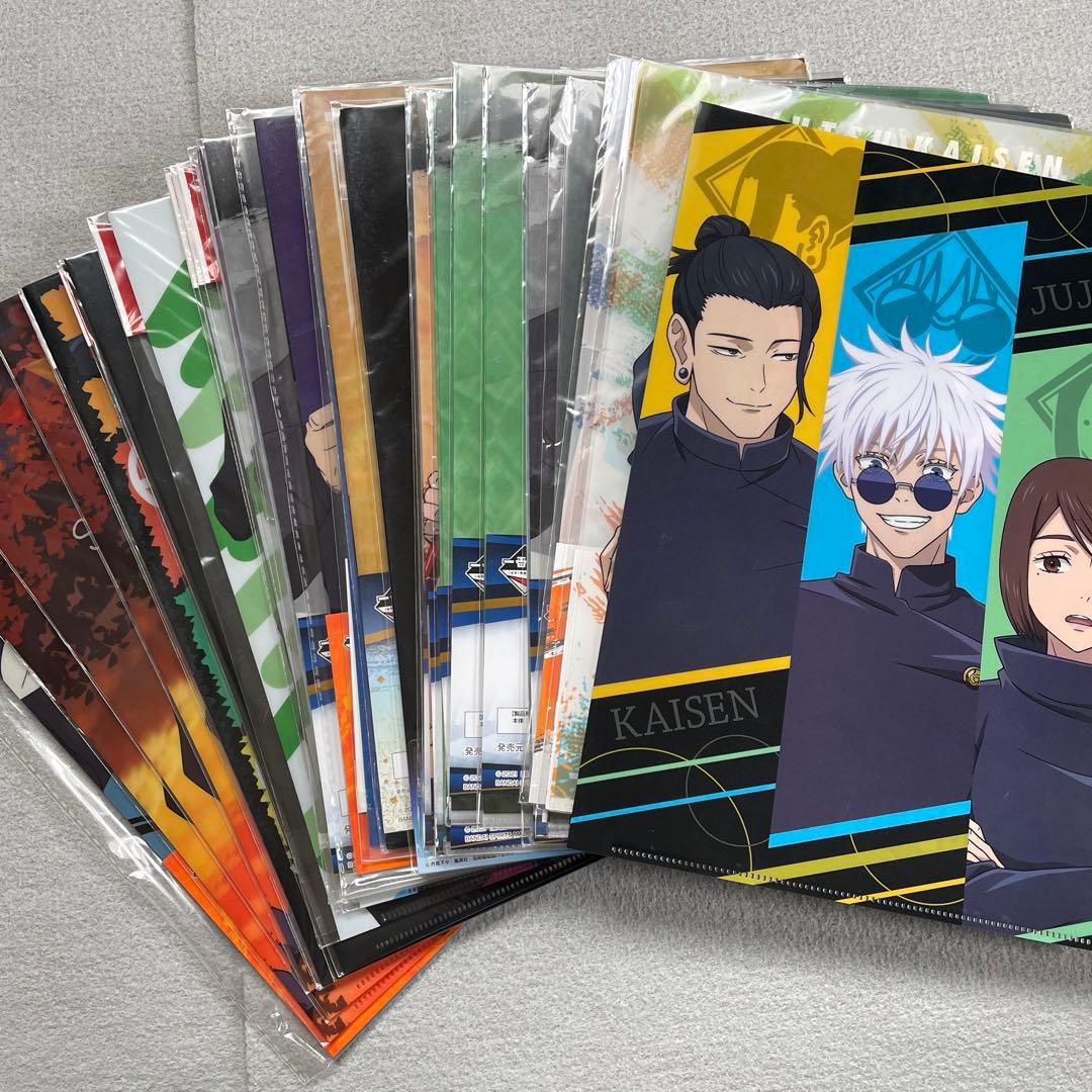 クリアファイル 100枚以上 A4 まとめ売り 大量