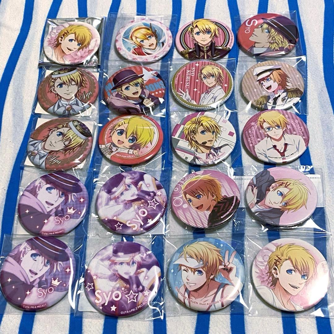 大量★うたのプリンスさまっ♪『来栖翔 缶バッジ』１３９点セット まとめ売り