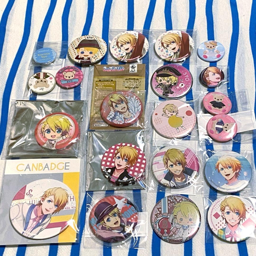 大量★うたのプリンスさまっ♪『来栖翔 缶バッジ』１３９点セット まとめ売り