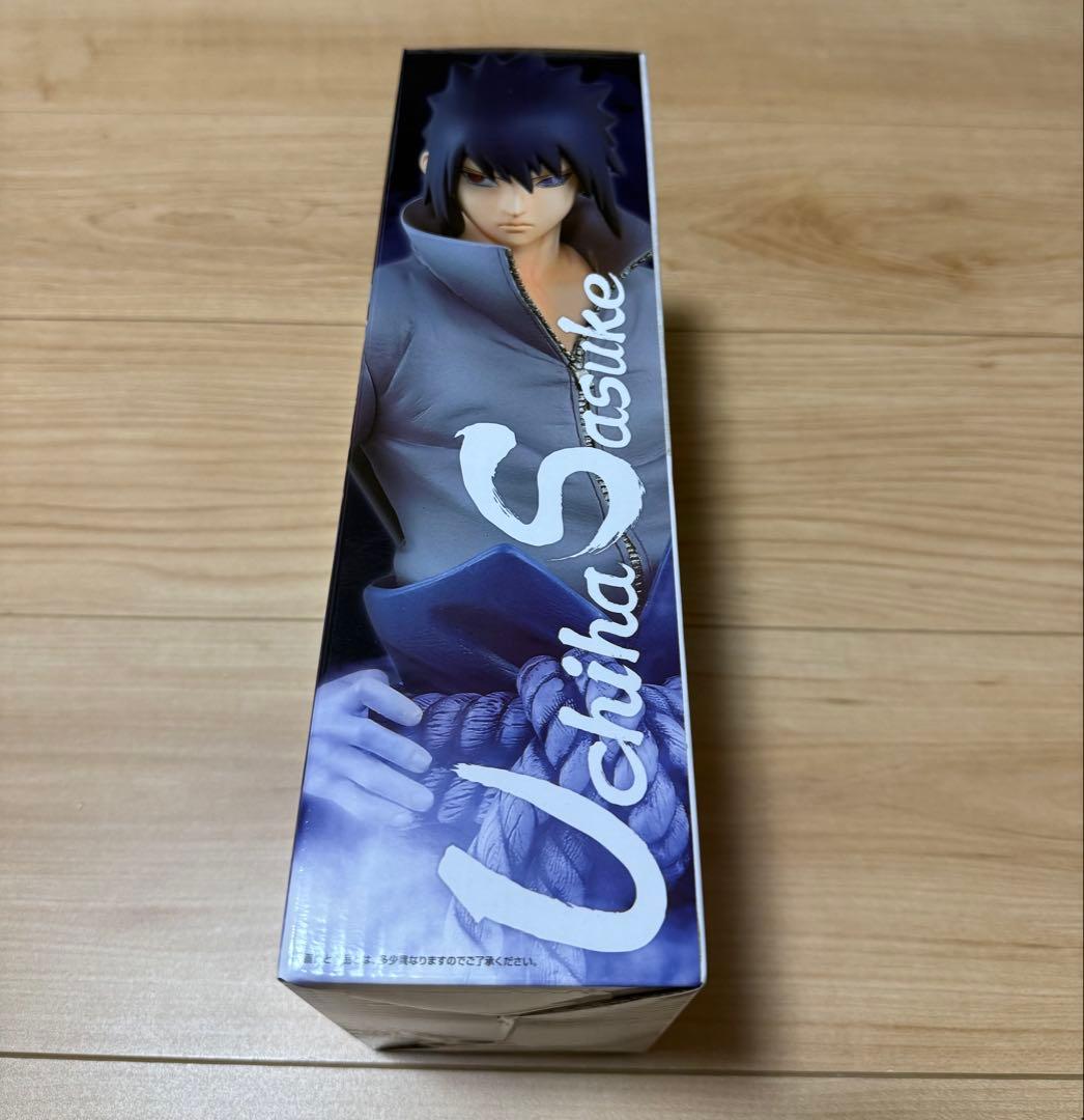 一番くじ NARUTO 紡がれる火の意志 うちはサスケ