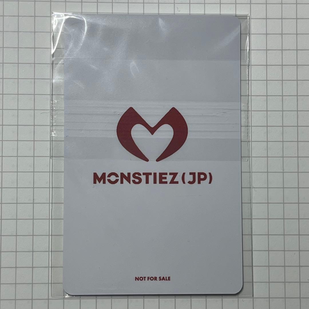 BABYMONSTER オンラインくじ Wチャンス賞 トレカ ルカ RUKA