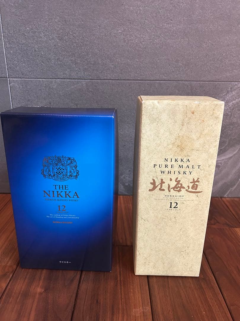 ザ・ニッカ12年　北海道12年　アラン12年　3本セット