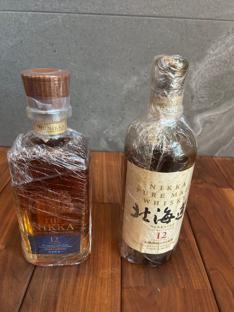 ザ・ニッカ12年　北海道12年　アラン12年　3本セット