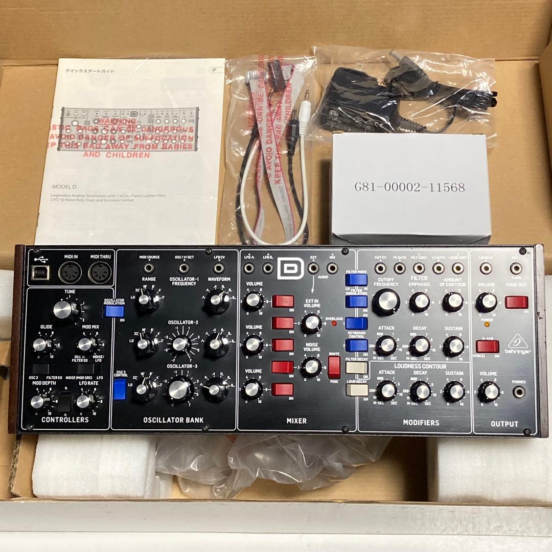 鍵盤楽器 Behringer Model D mini moog clone