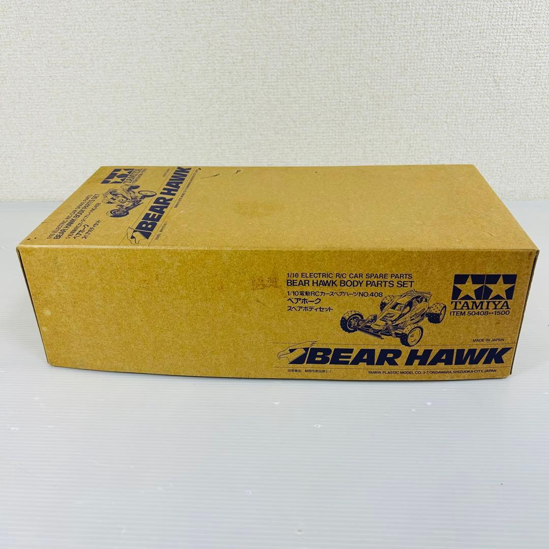 新品未使用　タミヤ1/10 ベアホークスペアボディセット スペアボディキット