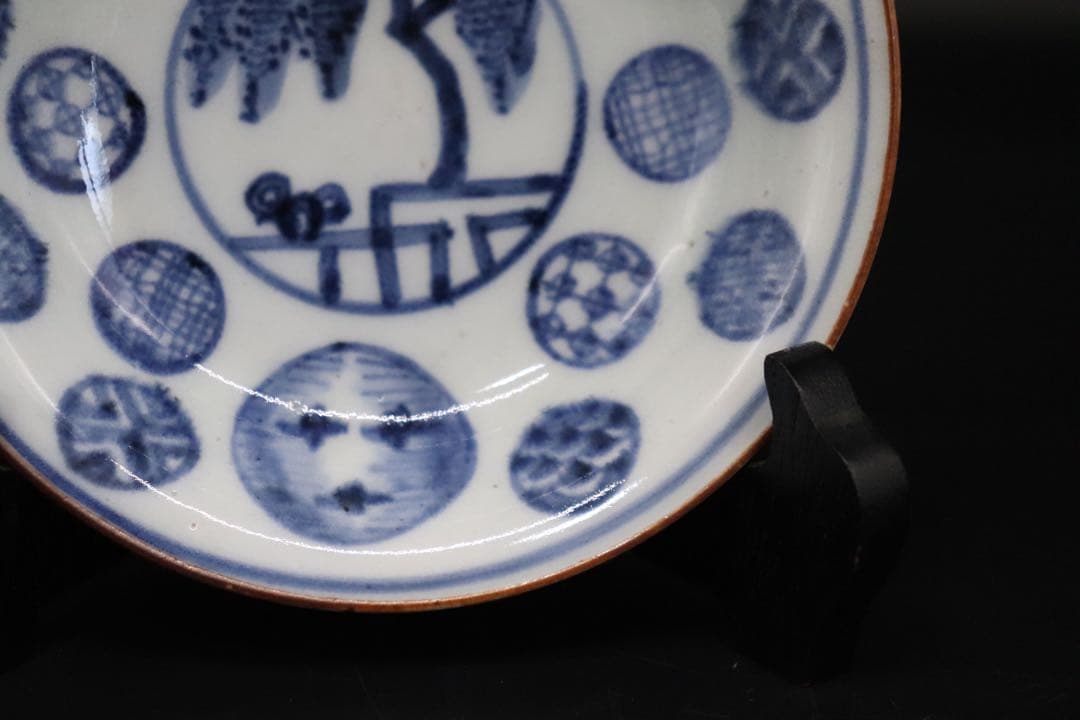 中国　清朝期　染付小皿　送料込み0911