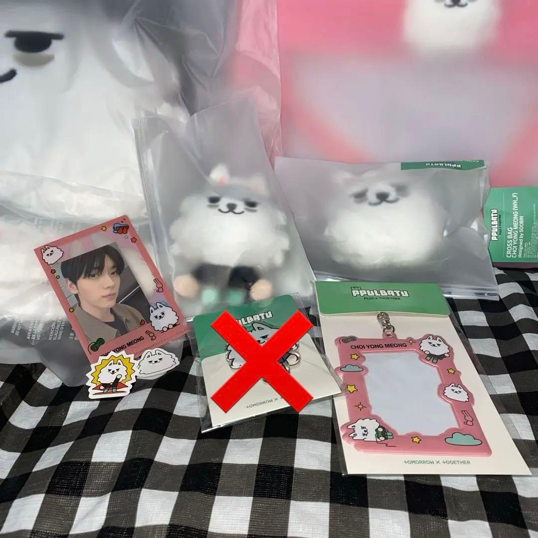 txt ポップアップ スビン トレカ ぬいぐるみ キーリング ポーチ