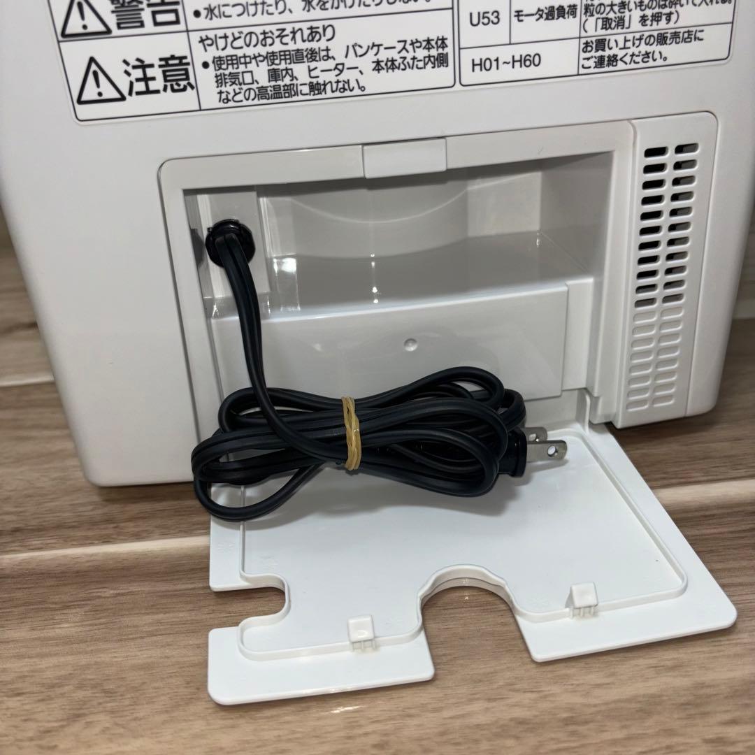 Panasonic ホームベーカリー SD-RBM1001 ゴパン 1斤タイプ