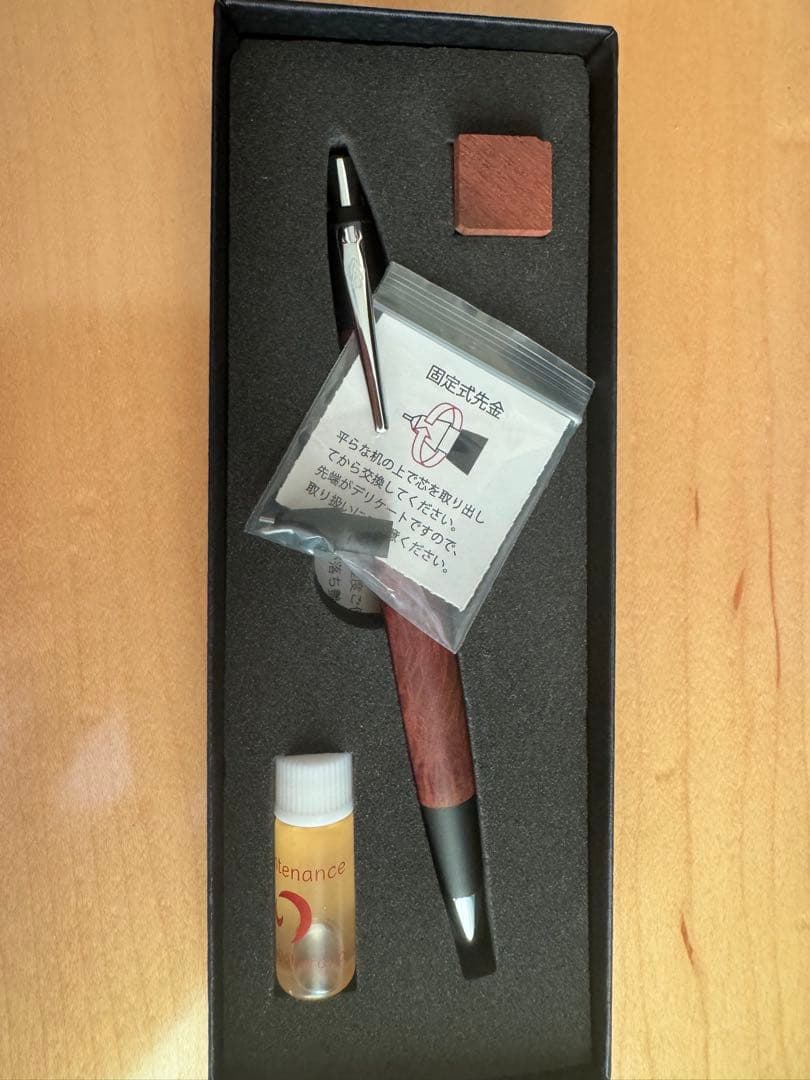 野原工芸　新型シーオーク シャーペン　 シルバー金具　未使用