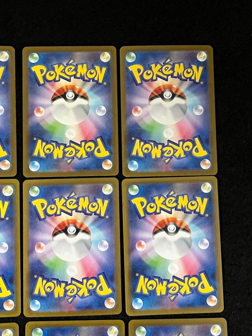 ポケモンカードゲーム 15枚 まとめ売り ピッピAR カメックス SR 等