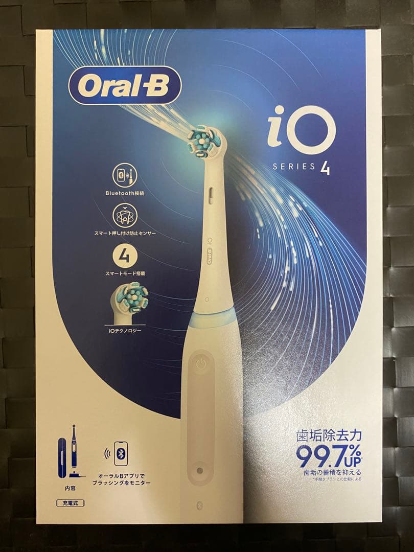 ブラウンOral-B iO4電動歯ブラシ本体クワイトホワイト