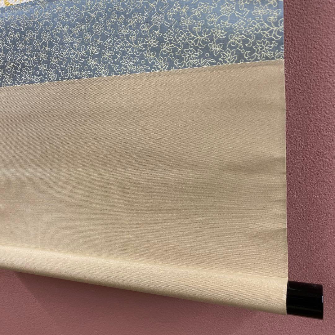 美品 掛け軸 足立泰道作「江上数峰青」瑞龍山雲澤禅寺 共箱 禅語