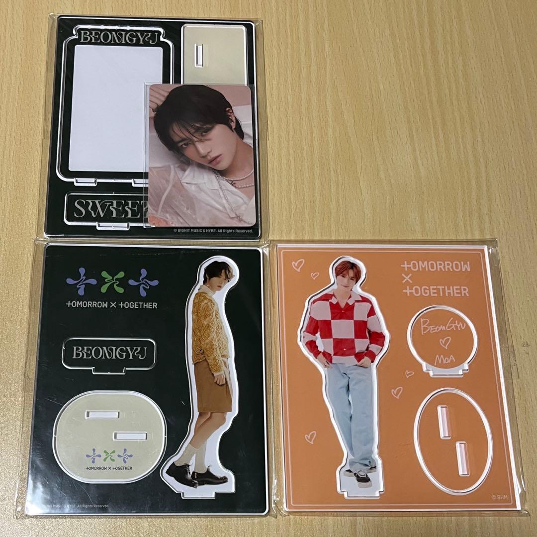 TXT ボムギュ 関連グッズまとめ売り