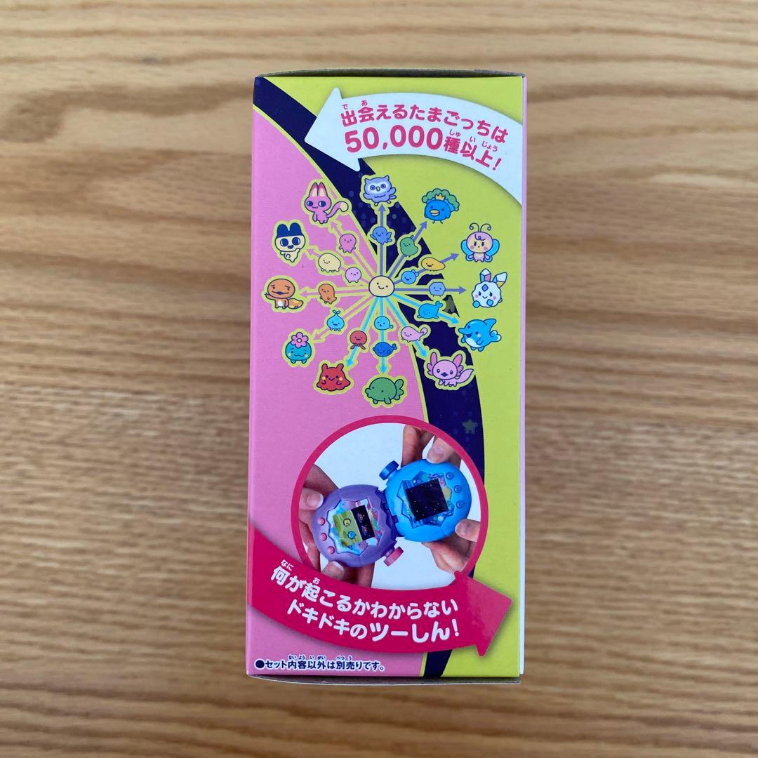 たまごっちパラダイス ピンクランド