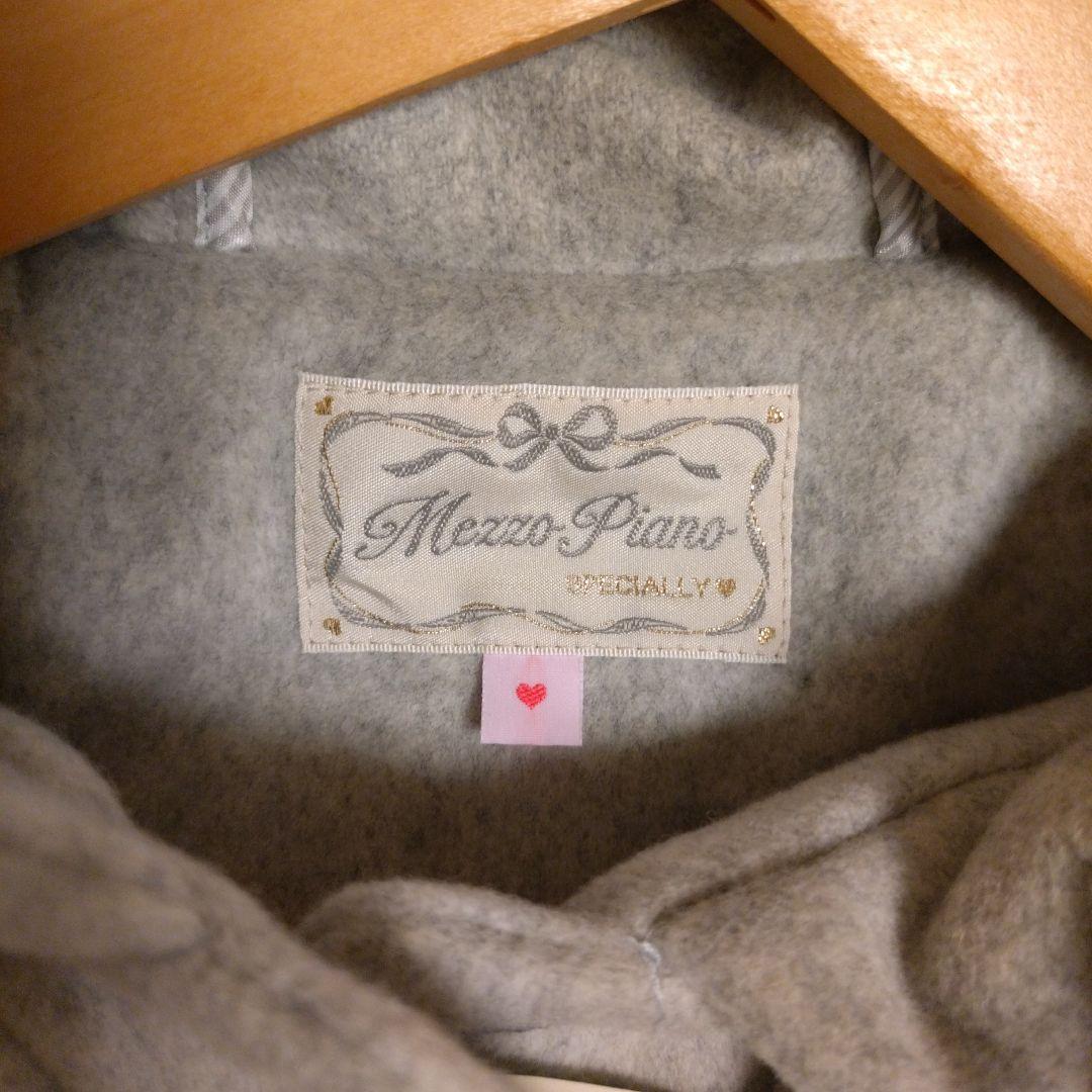 【美品】メゾピアノ　ウールダッフルコート フード付き グレー