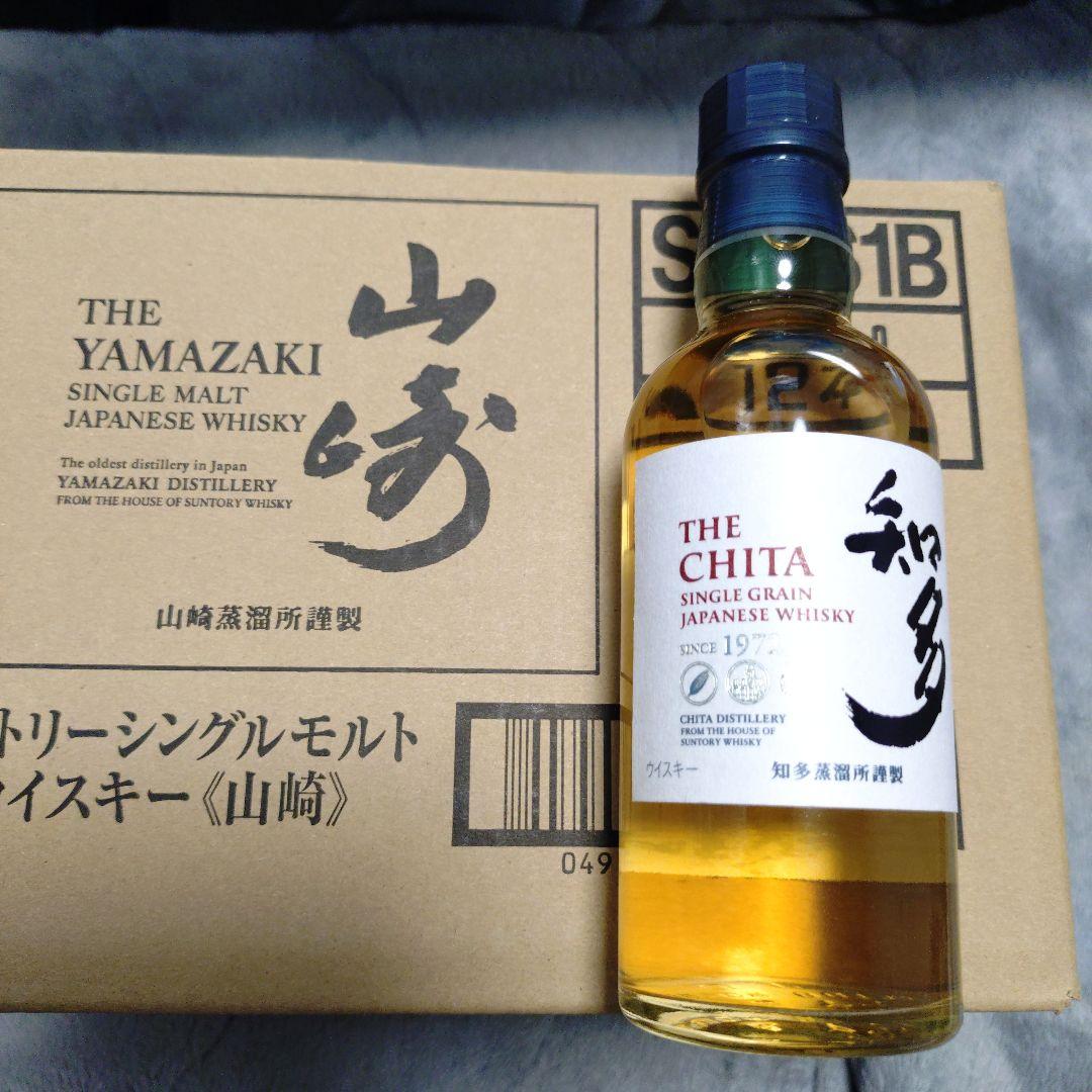 山崎シングルモルト 180ml 11本セット