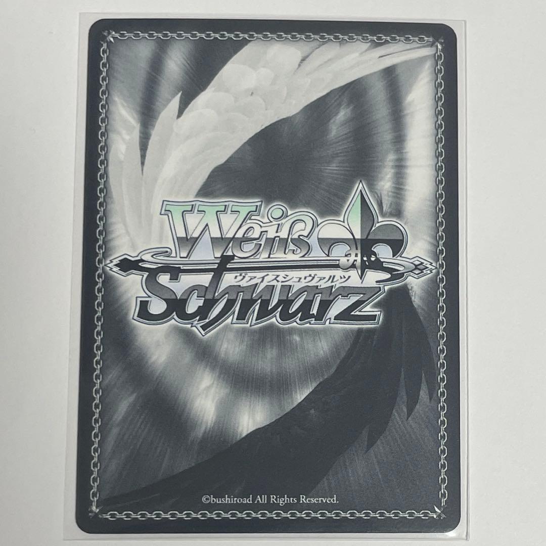 Xのヒミツ 初音ミク (SP)×4 ※サイン入り仕様