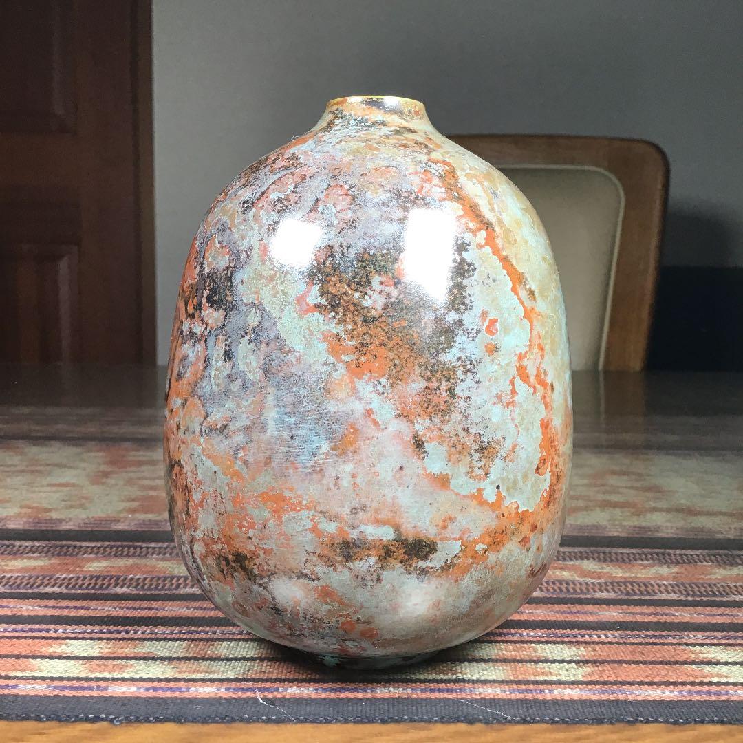 『メルうー特価』　山形鋳物　菊地保寿堂十五代　菊池正直　鉄瓶 『おこり』